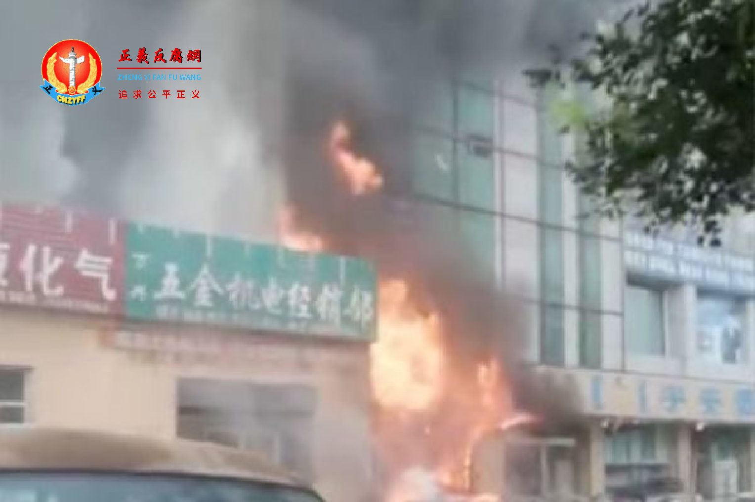 7月26日,内蒙古鄂尔多斯市发生一起火灾事故,造成5人死亡,13人受伤。.png 7月26日,内蒙古鄂尔多斯市发生一起火灾事故,造成5人死亡,13人受伤。.png