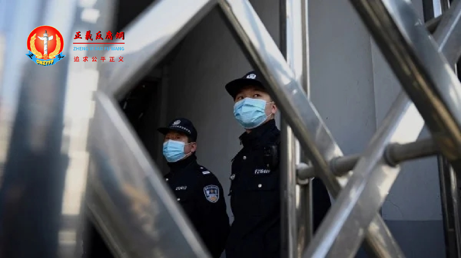 鲁2千多干警主动投案.png 鲁2千多干警主动投案.png