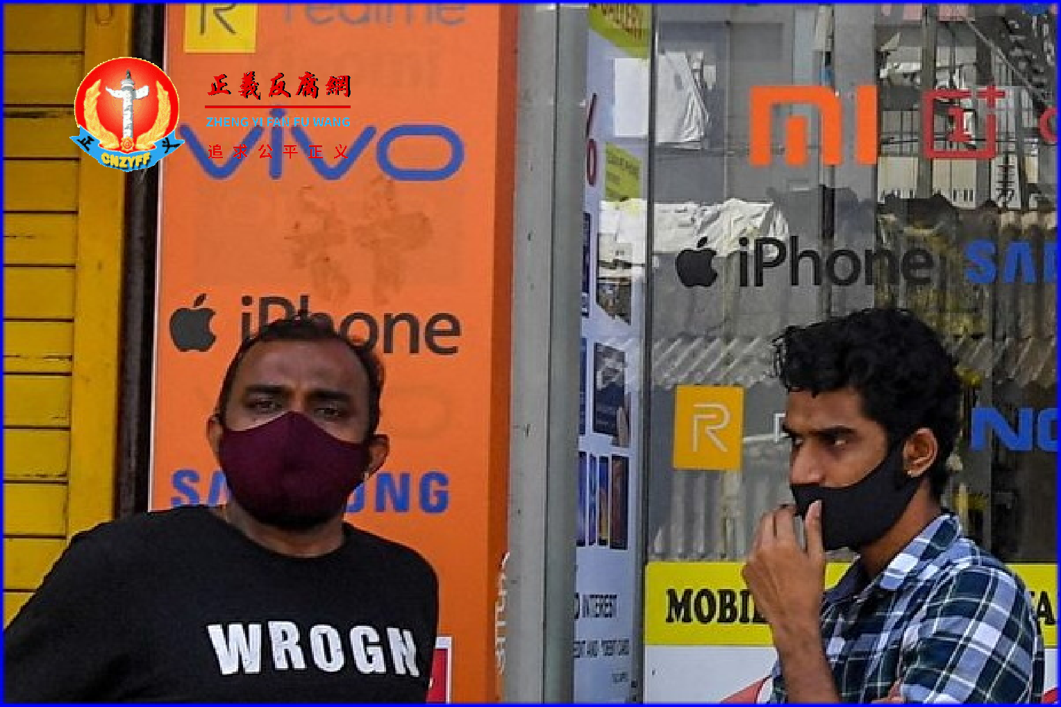 印度是中国智能手机巨头小米公司最重要的海外市场。不过,2022年,小米公司遭到印度税务部门的逃税调查,数亿美元资金被法院冻结。图为印度孟买一家出售小米手机的商店。.png 印度是中国智能手机巨头小米公司最重要的海外市场。不过,2022年,小米公司遭到印度税务部门的逃税调查,数亿美元资金被法院冻结。图为印度孟买一家出售小米手机的商店。.png