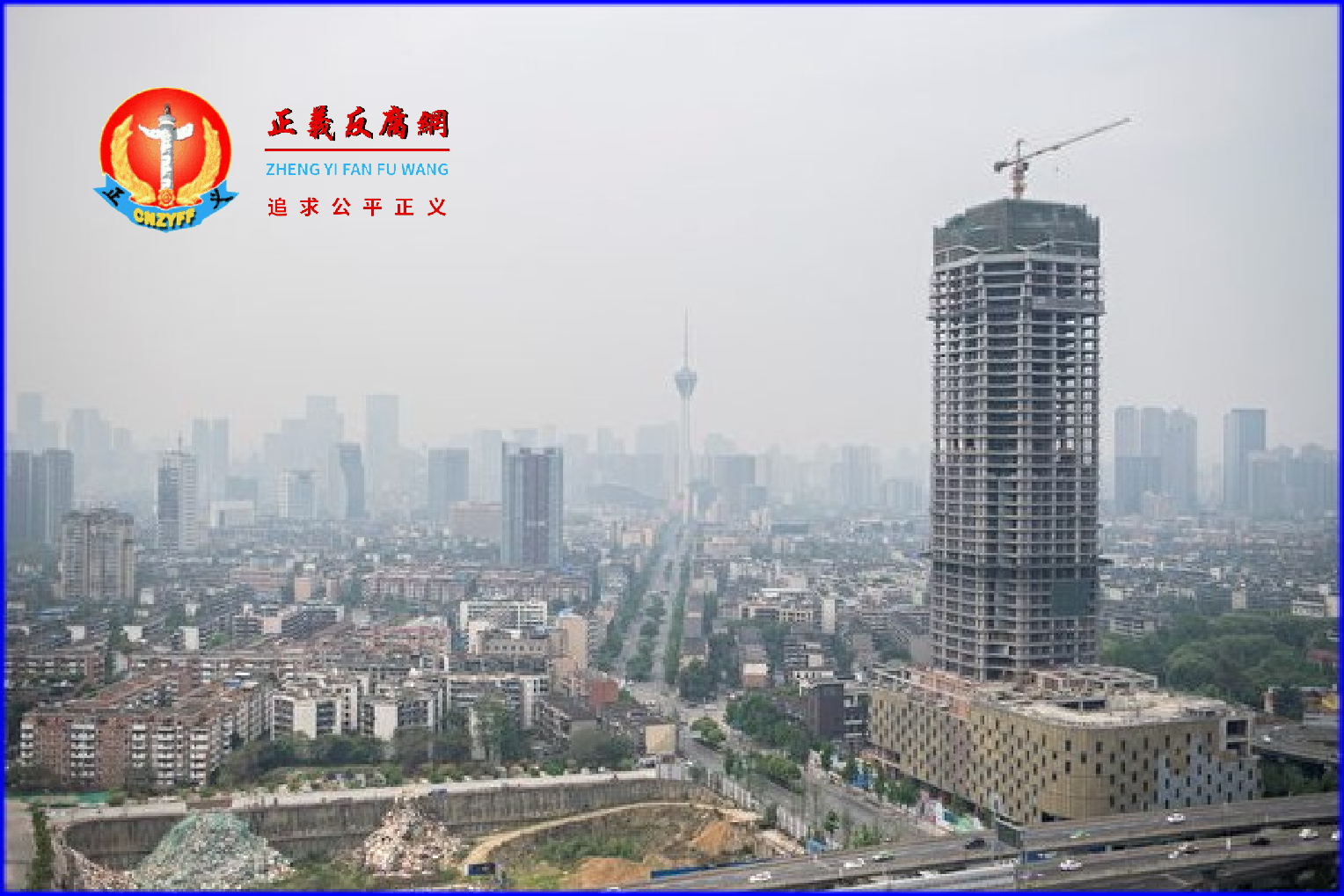 地方城投作为既是融资主体又是建设主体的投融资平台,其负责人职权高度集中,缺乏有效监督制约,成为暗箱操作的利益链。图为成都的住宅和商业建筑。.png 地方城投作为既是融资主体又是建设主体的投融资平台,其负责人职权高度集中,缺乏有效监督制约,成为暗箱操作的利益链。图为成都的住宅和商业建筑。.png