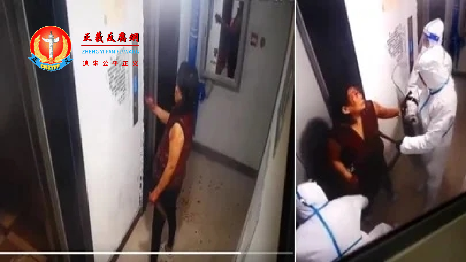 吉林长春“清零”防疫封控后,网传一名女子疯了,有知情人说:“挨家敲门杀人”。.png 吉林长春“清零”防疫封控后,网传一名女子疯了,有知情人说:“挨家敲门杀人”。.png