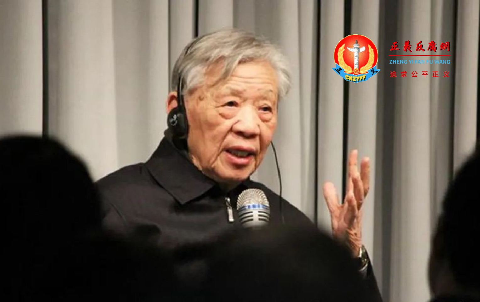 2008年,张思之获得佩特拉·凯利奖,以表彰他“为在中国保障人权和建设法制国家及律师制度做出的杰出贡献”。.png 2008年,张思之获得佩特拉·凯利奖,以表彰他“为在中国保障人权和建设法制国家及律师制度做出的杰出贡献”。.png