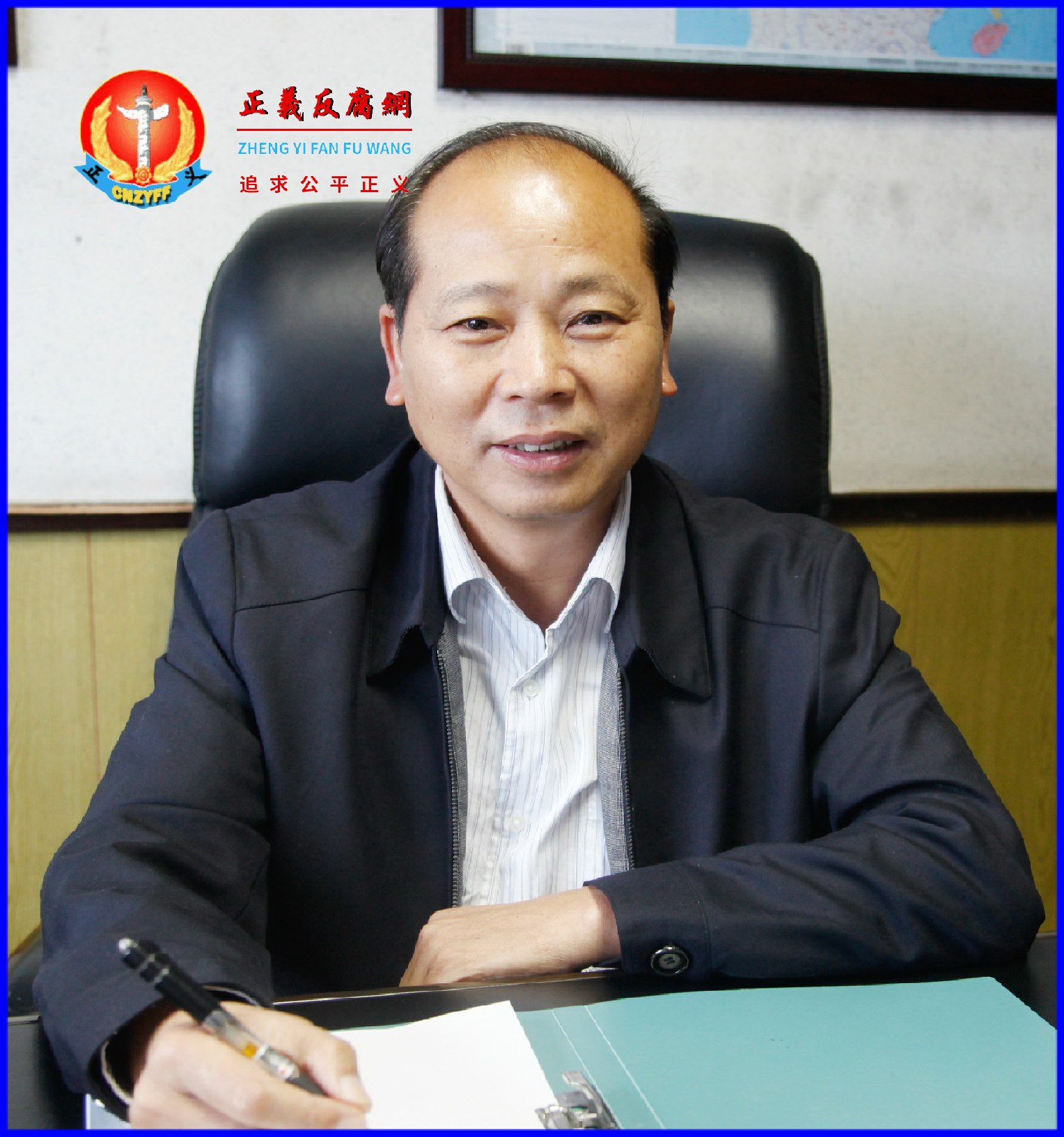 广西财经学院党委副书记李海.png 广西财经学院党委副书记李海.png