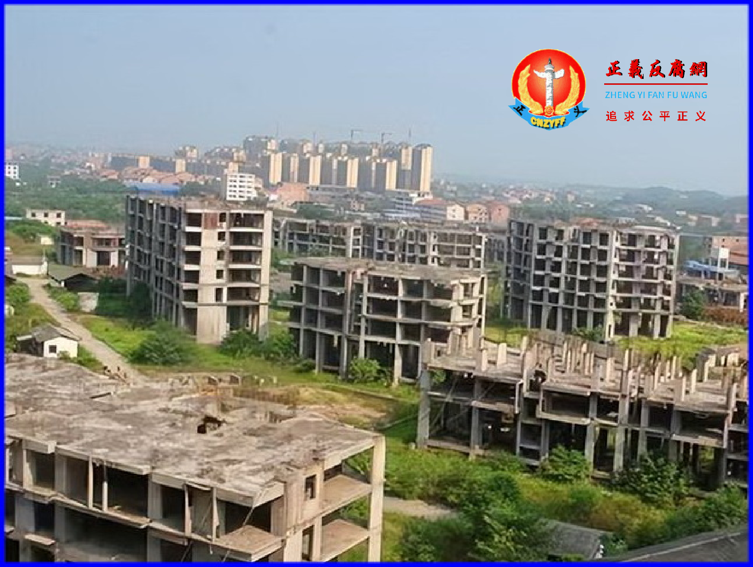 江西省高安市法院近期审结三起烂尾楼官司,判决开发商应返还业主首付及已付贷款。图为高安市的三起烂尾楼案件其中之一。.png 江西省高安市法院近期审结三起烂尾楼官司,判决开发商应返还业主首付及已付贷款。图为高安市的三起烂尾楼案件其中之一。.png