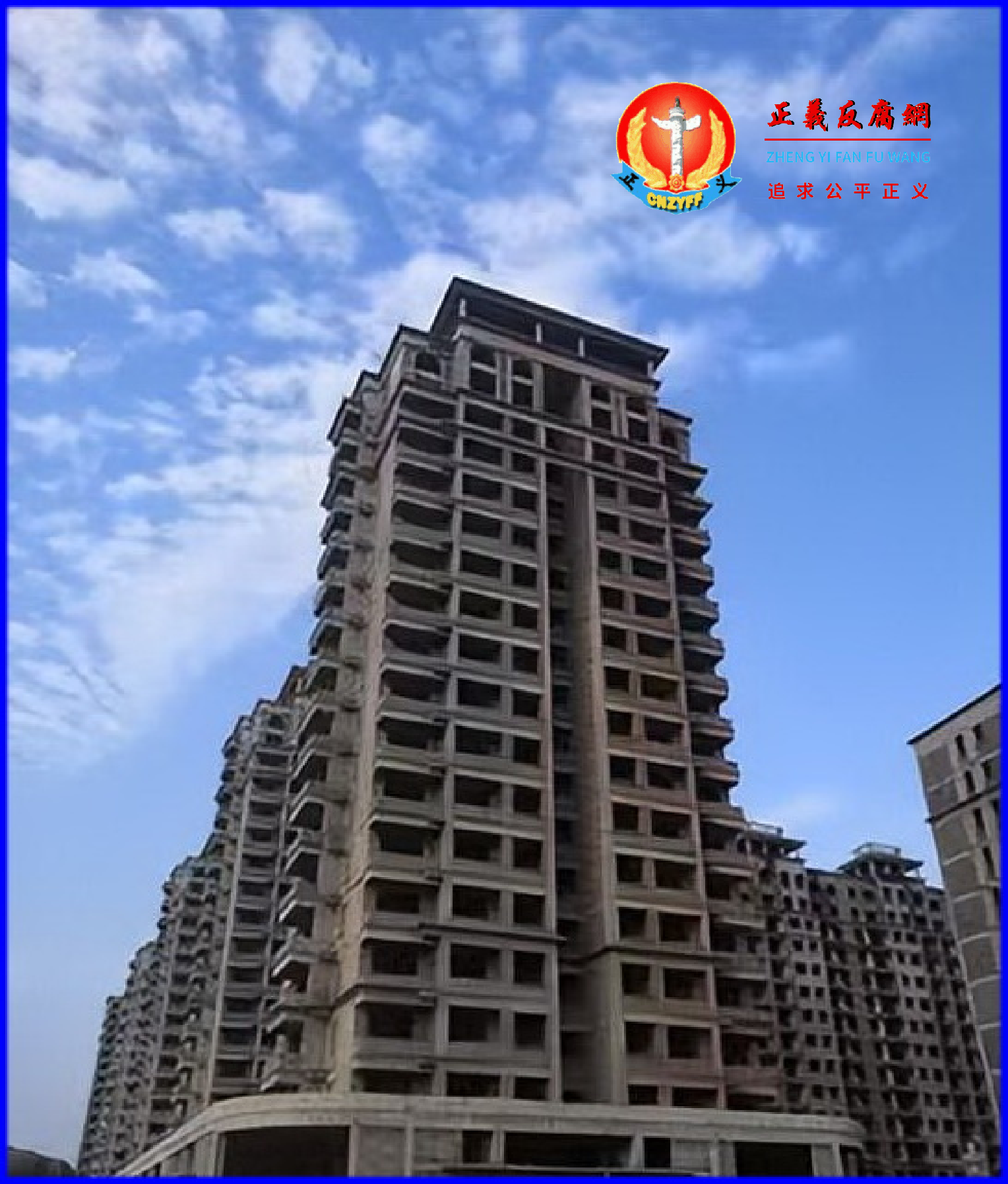 图为高安市的三起烂尾楼案件其中之一。.png 图为高安市的三起烂尾楼案件其中之一。.png