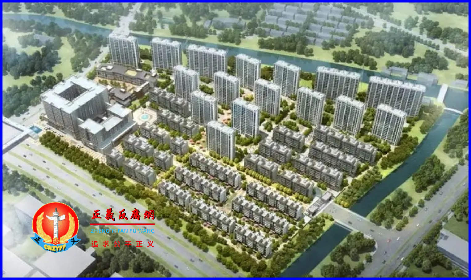 华侨城芳菲与城.png 华侨城芳菲与城.png