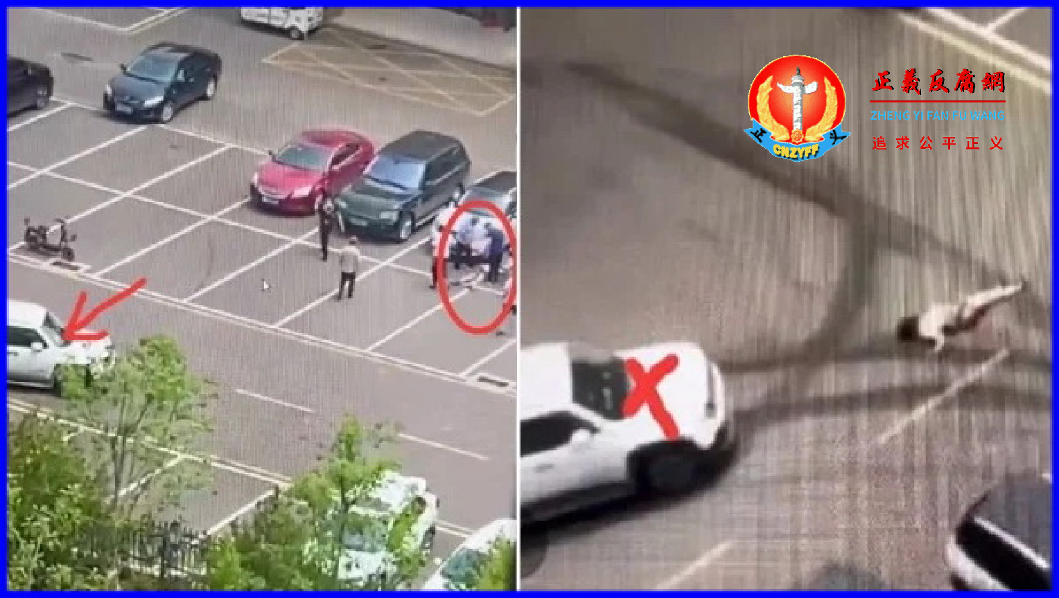 日前唐山传出恶男虐杀女性事件引发社会震惊。.png 日前唐山传出恶男虐杀女性事件引发社会震惊。.png