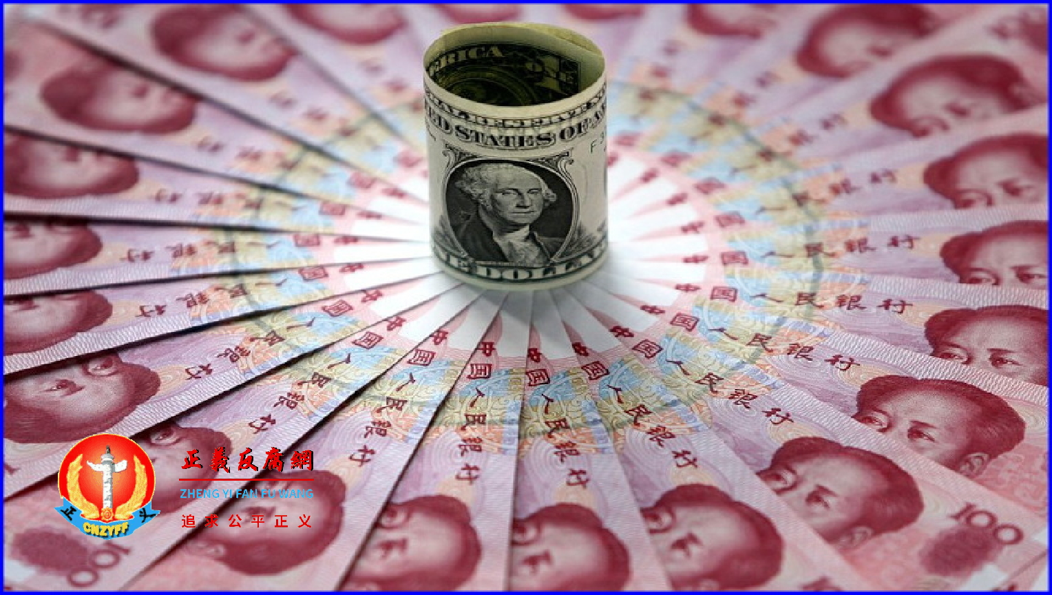 城投债65万亿,地方政府躺平做“老赖”。.png 城投债65万亿,地方政府躺平做“老赖”。.png