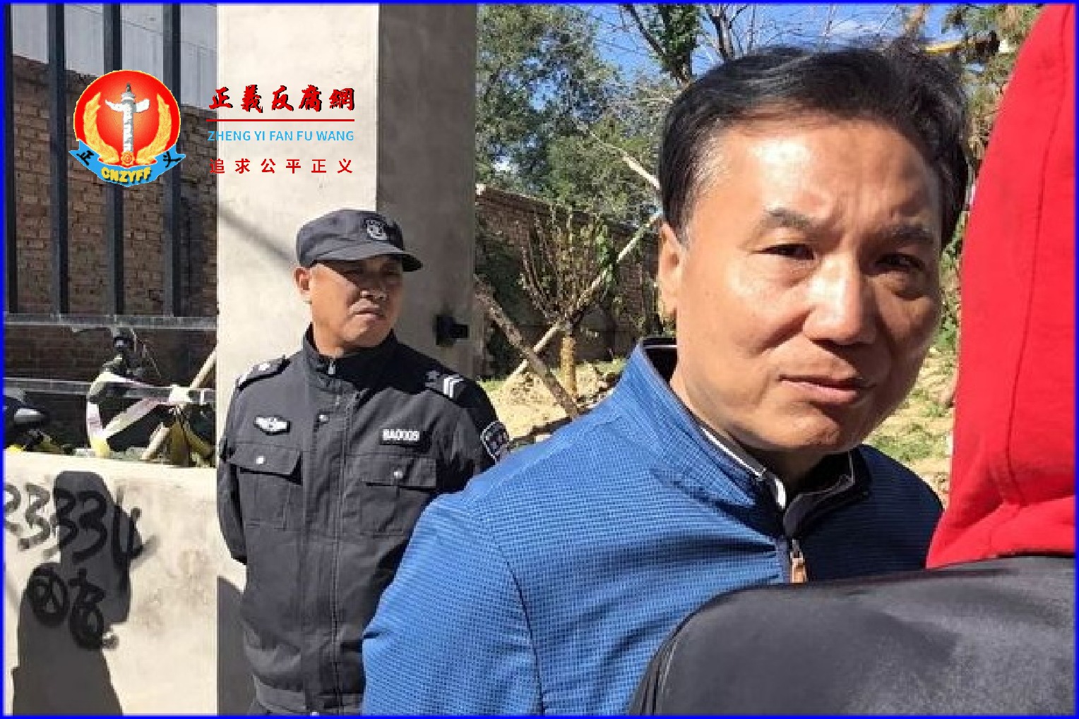两会期间,北京民营企业家郭坤鹏被警方以询问“白纸运动”为由传唤。.png 两会期间,北京民营企业家郭坤鹏被警方以询问“白纸运动”为由传唤。.png