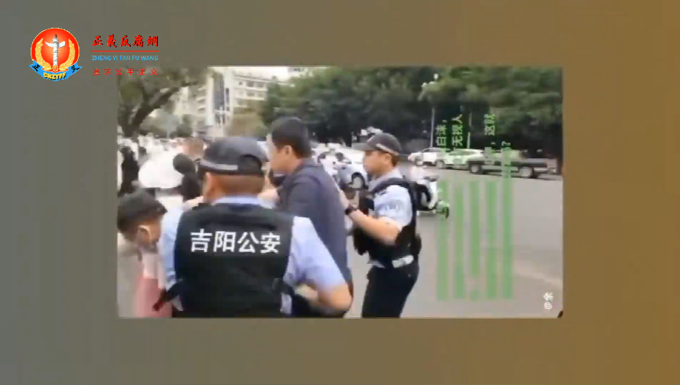 海南省三亚学院法学院一名大二男生在校昏倒后死亡,家属前往三亚市政府上访“讨公道”反被三亚市吉阳区警察还当众殴打、抓捕。.png 海南省三亚学院法学院一名大二男生在校昏倒后死亡,家属前往三亚市政府上访“讨公道”反被三亚市吉阳区警察还当众殴打、抓捕。.png