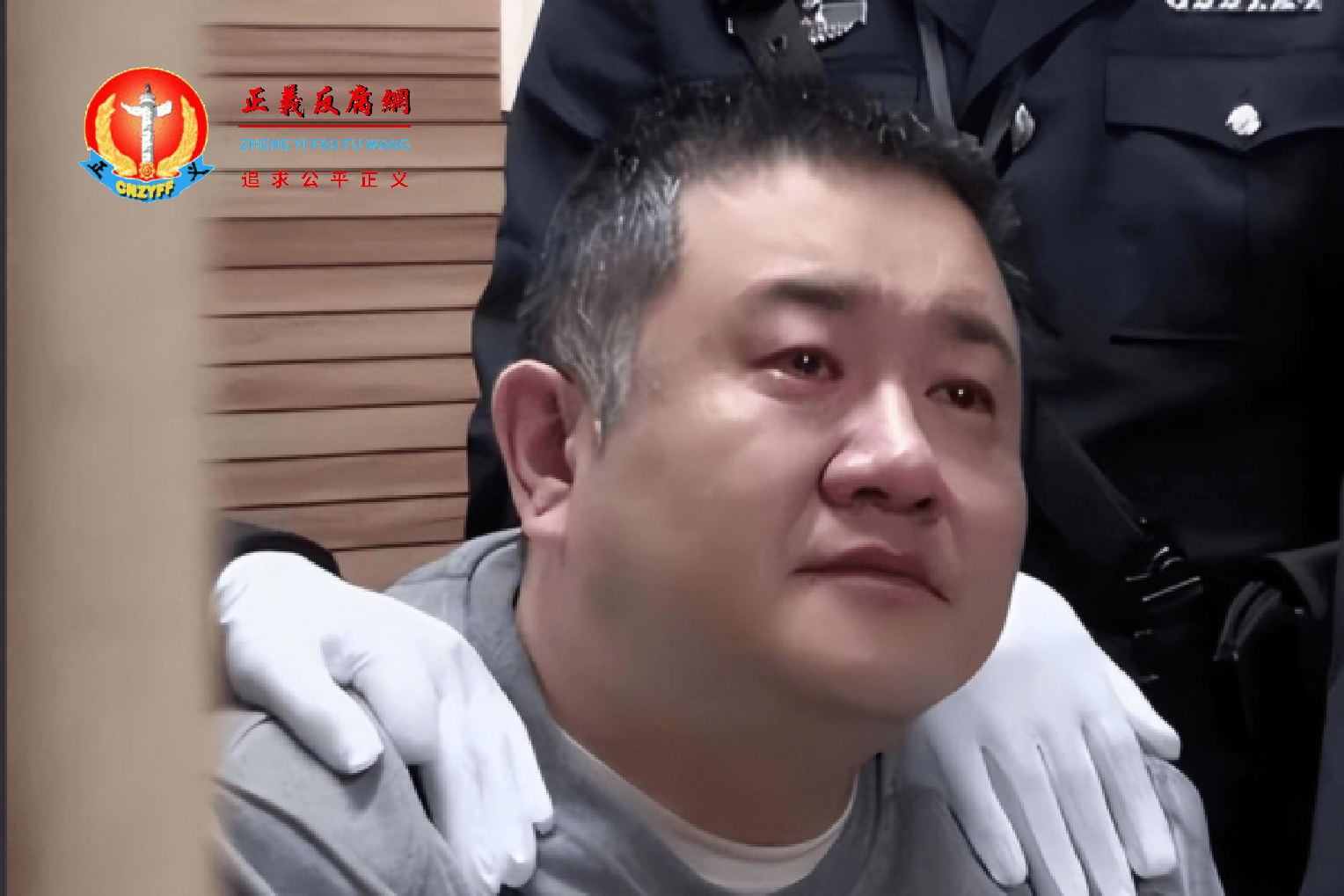 图为孙小果。.png 图为孙小果。.png