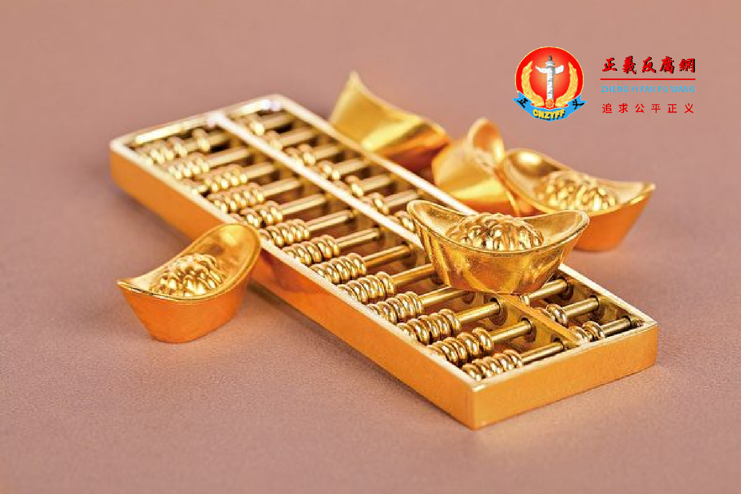 金子示意图.png 金子示意图.png