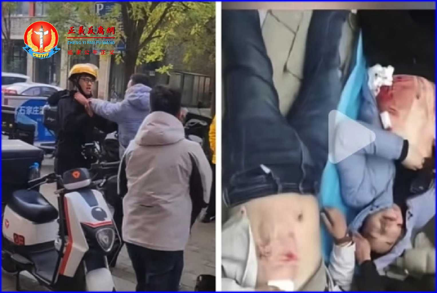 河北石家庄外卖小哥因维权遭殴打、情绪失控,拿刀捅伤美团平台两站长,在网上引发舆论关注,普遍同情小哥,认为他是防卫过当。.jpg 河北石家庄外卖小哥因维权遭殴打、情绪失控,拿刀捅伤美团平台两站长,在网上引发舆论关注,普遍同情小哥,认为他是防卫过当。.jpg