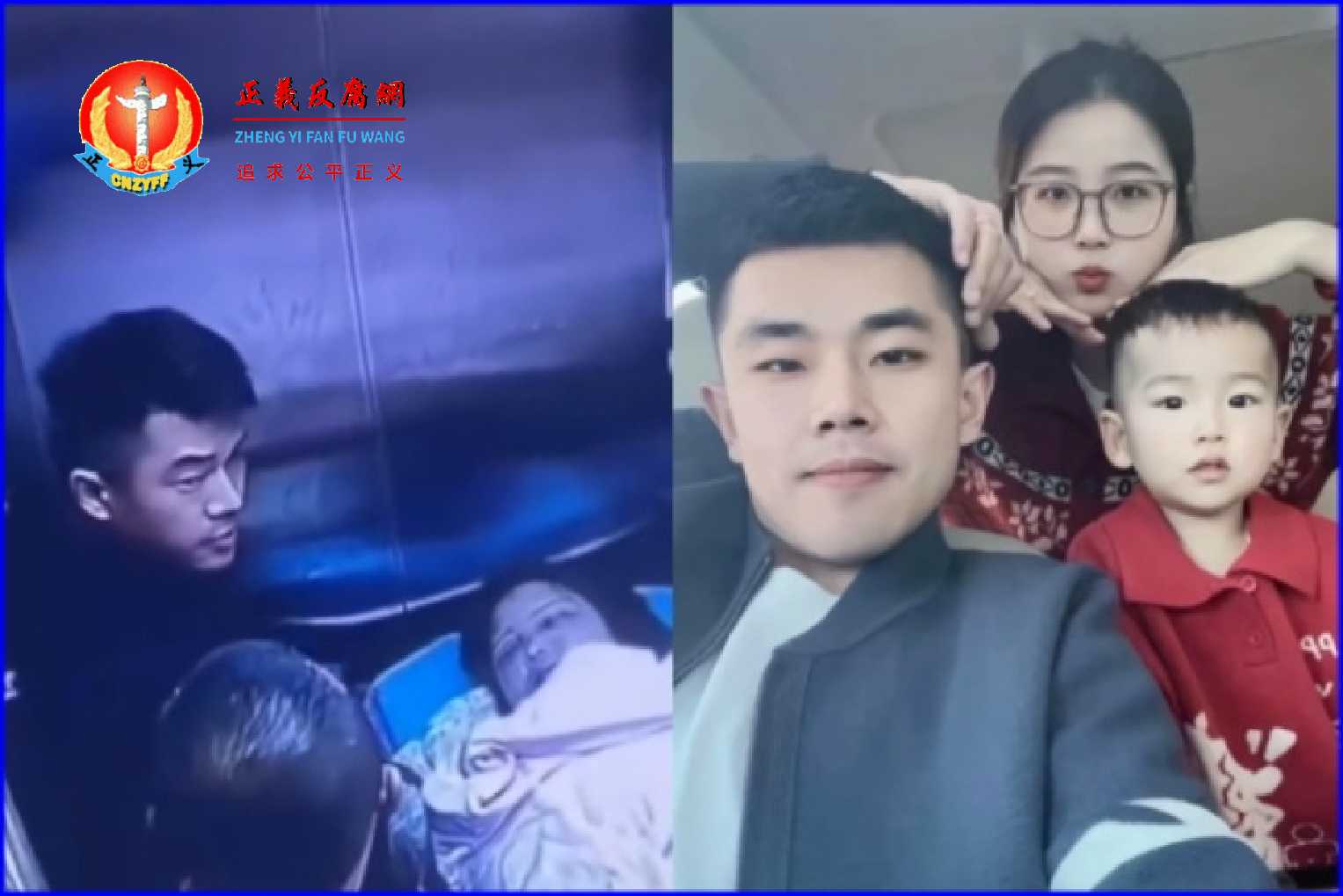 8月22日,河北沧州一名女子长期遭家暴,鼻青脸肿的女子被送进医院,经检测,其脑部出血,肺部受伤,腰部骨折,已无生命迹象。.jpg 8月22日,河北沧州一名女子长期遭家暴,鼻青脸肿的女子被送进医院,经检测,其脑部出血,肺部受伤,腰部骨折,已无生命迹象。.jpg