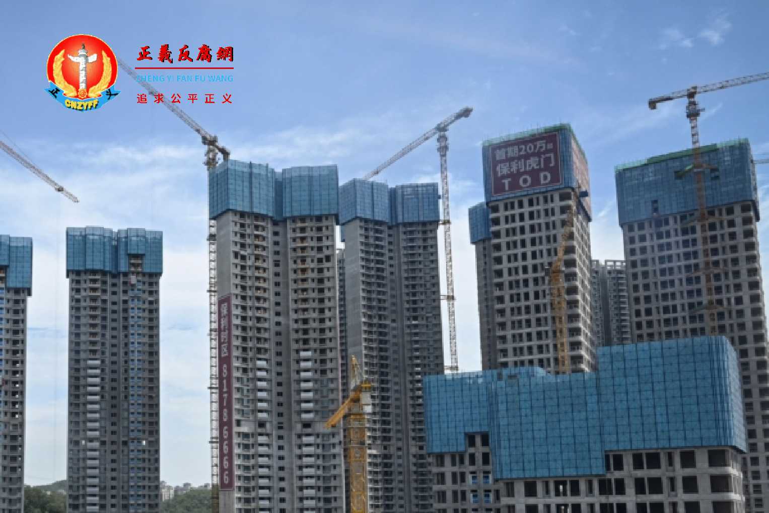 图为2022年7月13日,保利集团在广东省东莞市一住宅工地。.jpg 图为2022年7月13日,保利集团在广东省东莞市一住宅工地。.jpg