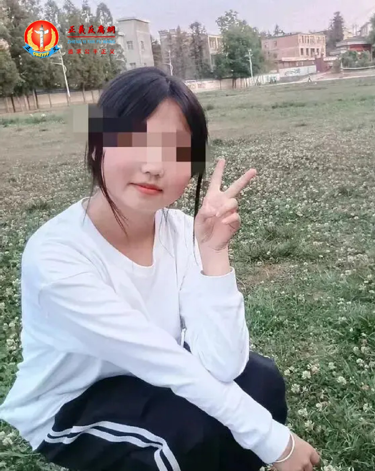 4月28日，云南省曲靖市中级法院对被告人蒋某某做出一审公开宣判，以故意杀人罪、强奸罪判处蒋某某无期徒刑，剥夺政治权利终身。被害人资料图.jpg